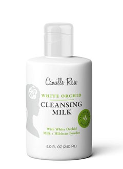 Camille Rose White Orchid Cleansing Milk Soften 