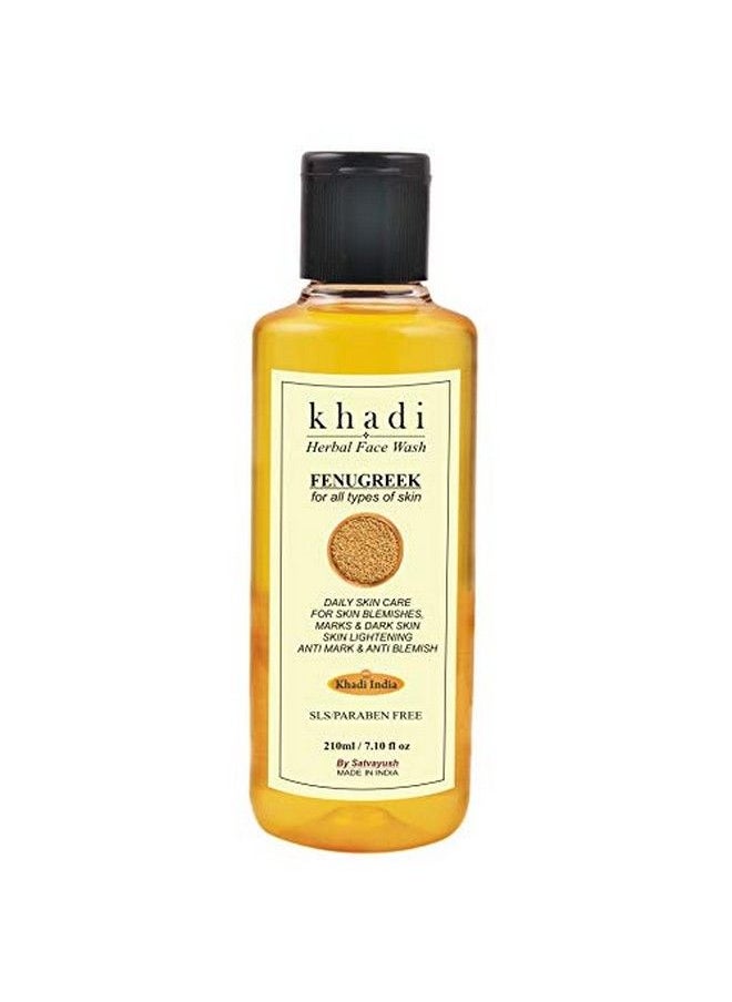 Satvayush - Khadi Fenugreek (Methi) Face Wash/Cleanser Sls & Paraben Free Natural & Herbal For Nourishment & Moisturization Refreshing Antiacne & Pimples 210 Ml - Image 1