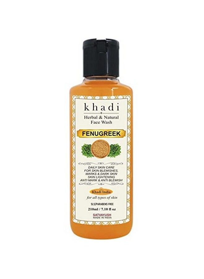Satvayush - Khadi Fenugreek (Methi) Face Wash/Cleanser Sls & Paraben Free Natural & Herbal For Nourishment & Moisturization Refreshing Antiacne & Pimples 210 Ml - Image 1
