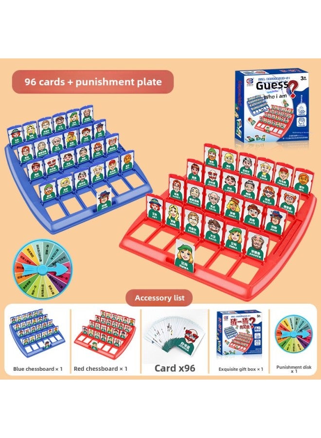 Children's Desktop Gaming Guess Who Am I Logic Reasoning Educational Parent-Child Interactive Toy Paper Card Game-Color:Guess Who I Am + Punishment Plate (color Box)  - Image 1