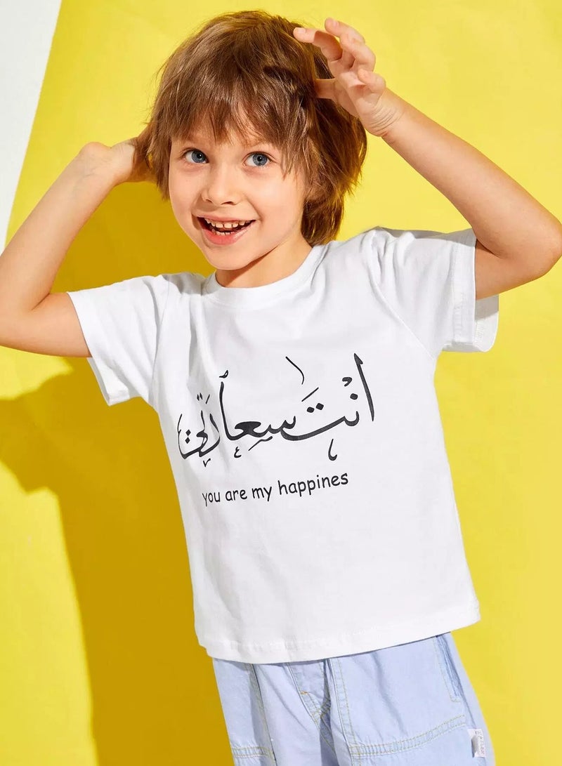 Toddler Boys Letter Graphic Tee  - Image 1
