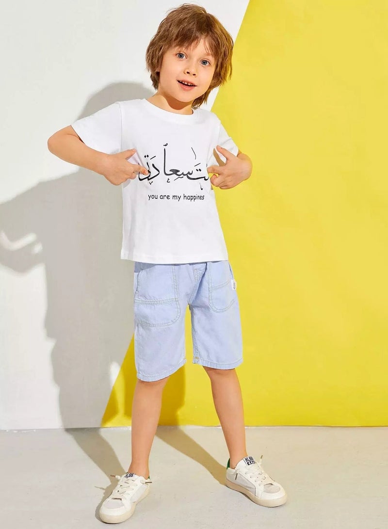 Toddler Boys Letter Graphic Tee  - Image 3