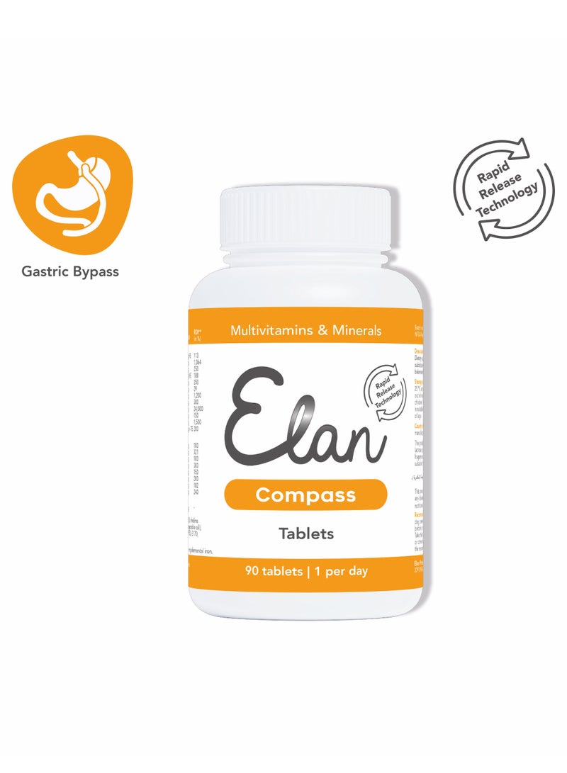 إيلان أقراص إيلان كومباس - فيتامينات متعددة لعلاج السمنة، جرعة واحدة يوميًا - Image 3