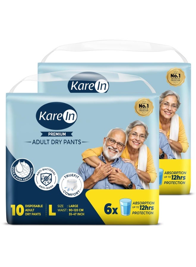 KareIn حفاضات كارين بريميوم للكبار، مقاس كبير (L)، محيط الخصر (90-120 سم، 35-47 بوصة)، 20 حفاضة، حماية طويلة الأمد، للجنسين، امتصاص سريع ومتساوٍ، مضاد للبكتيريا، مانع للتسرب، تحكم في الرائحة، مؤشر للبلل - Image 1