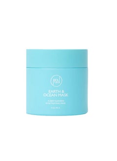 Earth  Ocean AcneFighting Kaolin Clay Mask  Organic White Clay Face Mask for Men  Women  Purifying Masks for Skincare  Acne Blackheads and Pores  Grapeseed Kelp Spirulina