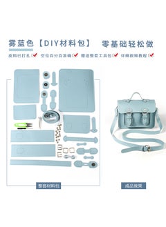 2021 New Handmade Cambridge Bag Womens British Preppy Style Single Shoulder Slant Cross DIY Small Square Bag Self-Made Gift Fog Blue