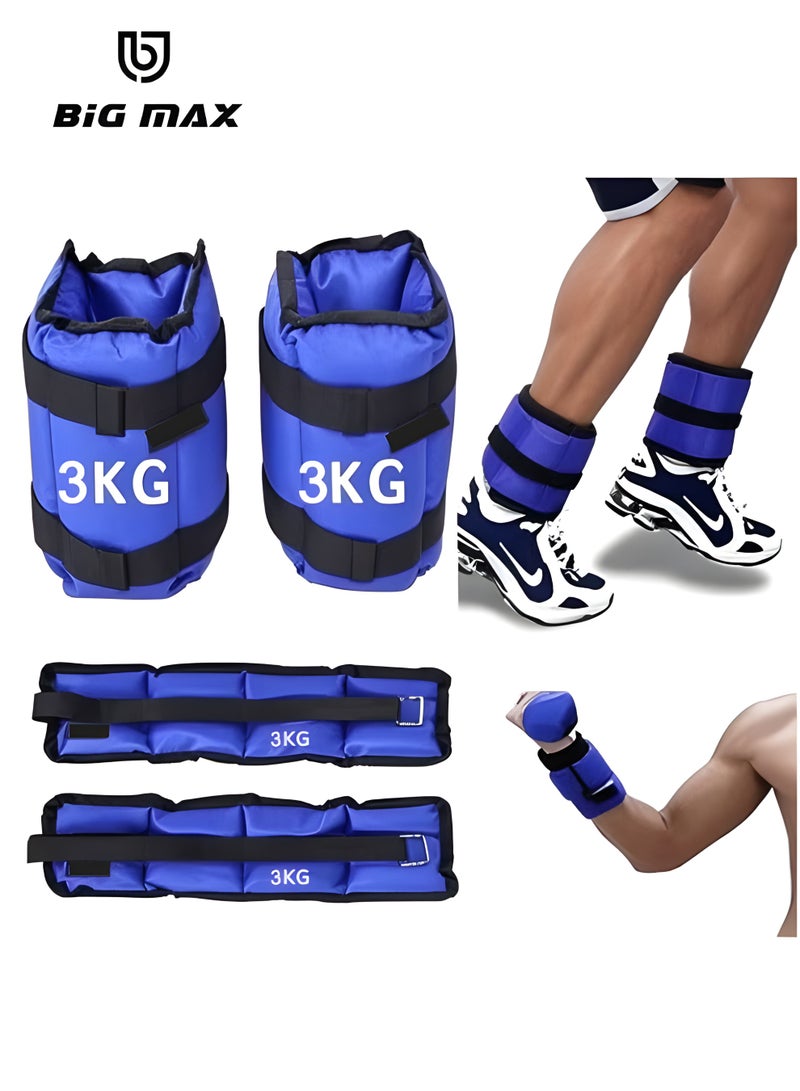 BIG MAX Two-piece Sand Weight Bag for the Arms and Feet, 6kg in Total (3kg Each) - Image 1