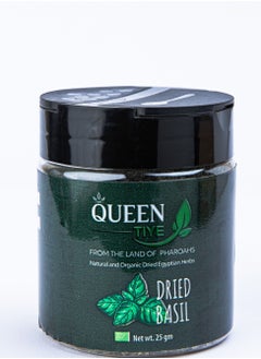 Queen Tiye Organic Dried Basil Herbs 25 gm