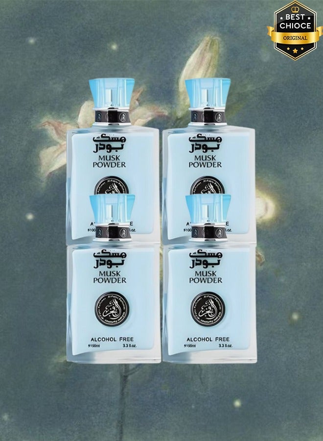 الفخر 4 قطع عطر بودرة المسك 100 مل - Image 1