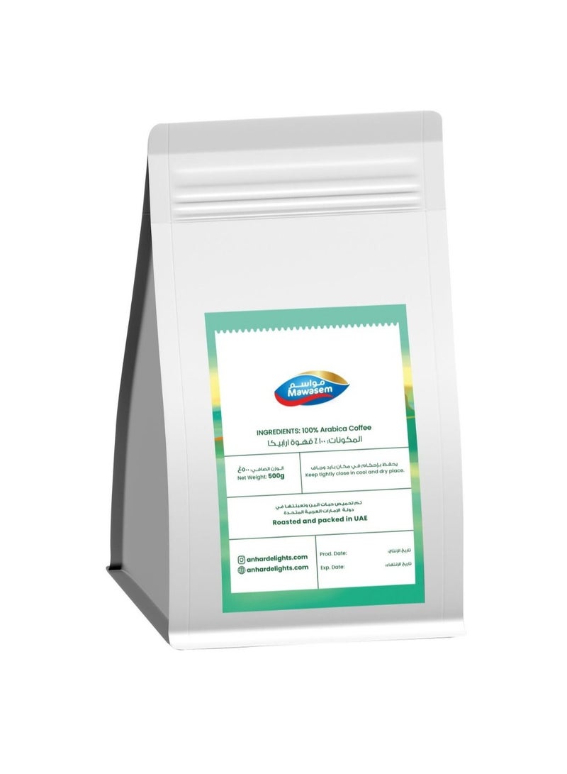 MAWASEM Specialty Coffee Beans - Brazil Rancho Grande 78 500g - Image 2