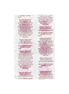 Pepto Bismol Pepto Bismol, Pepto Bismol® Chewables, 30 Chewable Tablets  - Image 4