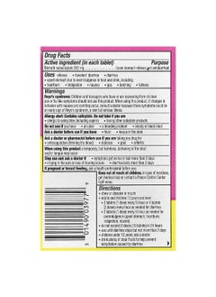 Pepto Bismol Pepto Bismol, Pepto Bismol® Chewables, 30 Chewable Tablets  - Image 2