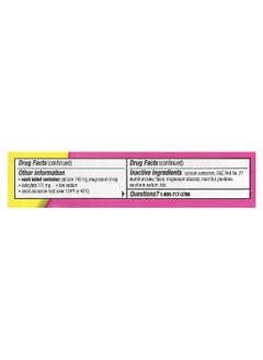 Pepto Bismol Pepto Bismol, Pepto Bismol® Chewables, 30 Chewable Tablets  - Image 3