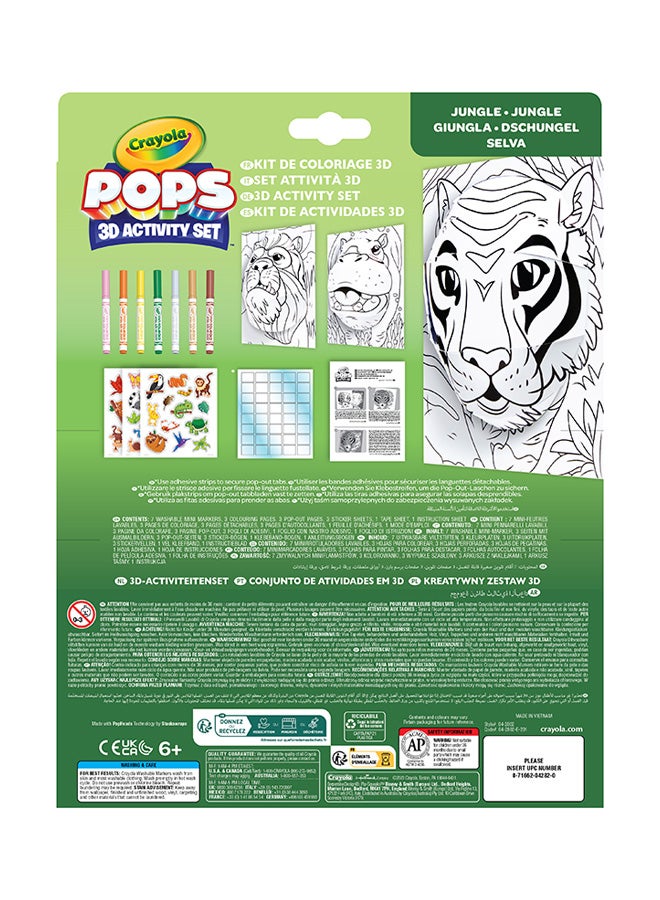 Crayola مجموعة تلوين ثلاثية الأبعاد من بوبس - الغابة - Image 2