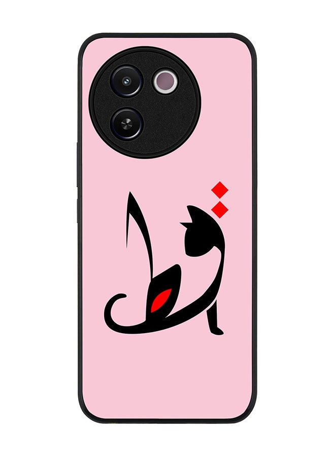 Stylizedd Rugged Black edge case for Vivo V30e, Slim fit Soft Case Flexible Rubber Edges Anti Drop TPU Gel Thin Cover -  Cat - Image 1