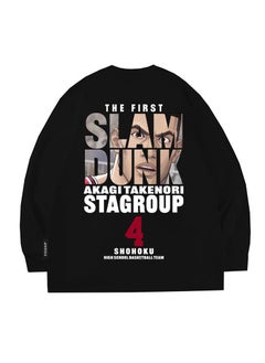 KUYING New Anime Slam Dunk Long Sleeve T-shirt  - Image 1