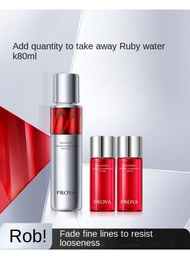 【مقاومة علامات التقدم في السن وتقليل التجاعيد وشد البشرة】روبي لوشن revitalizing: مرطب، مغذي، مضاد للتجاعيد، مشدّد للبشرة للصيف - Image 2