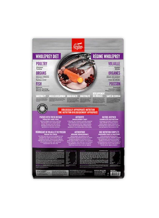 اورجين طعام القطط أورجين كيتن بنكهة الدجاج والديك الرومي - 1.8 كجم - Image 3