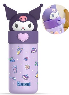 VUCATIN Cute Water Bottle Cartoon Thermos Water Bottle Cute Insulated Water Bottle Stainless Steel Water Cup for Hot or Cold Drinks Adorable Travel Mug School Boys Girls 350ML/12.3oz (Purple)  - Image 1
