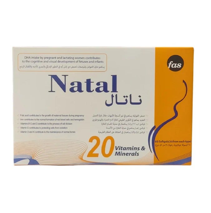Natal Multivitamins And Minerals During For Women - 60 Softgels,30 From each Type