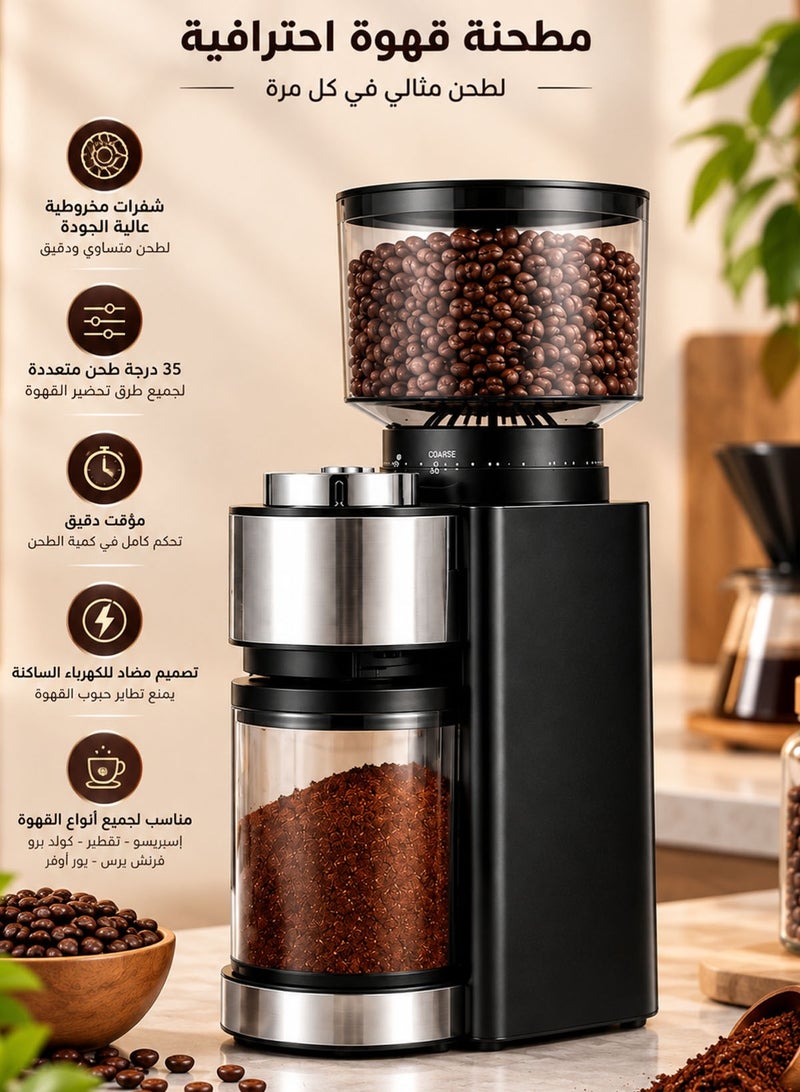 TOSCANA U V60 Conical Burr Grinder 35 Settings