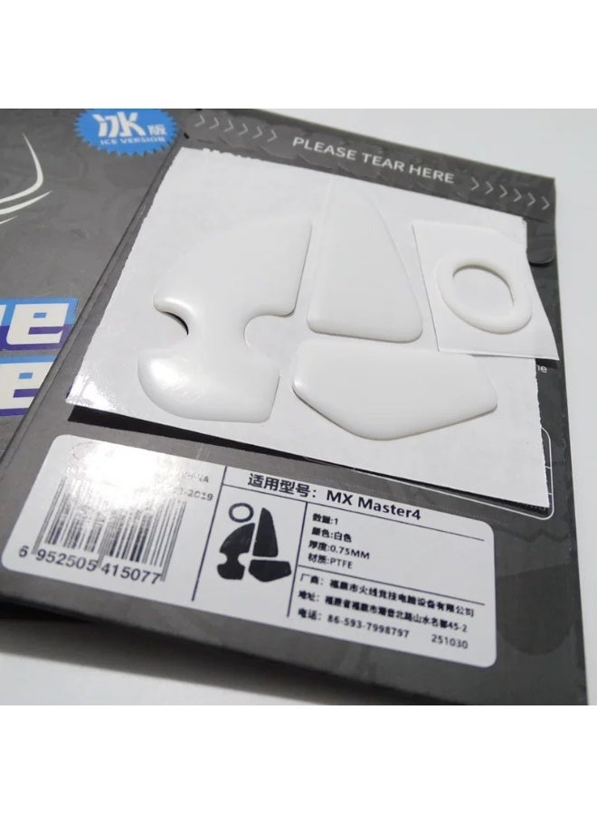 HOTLINE GAMES ICE Mouse Skates for MX Master 4 – 100% PTFE Replacement Mouse Feet with Rounded Edges for Smooth & Precise Glide (White) - Image 4