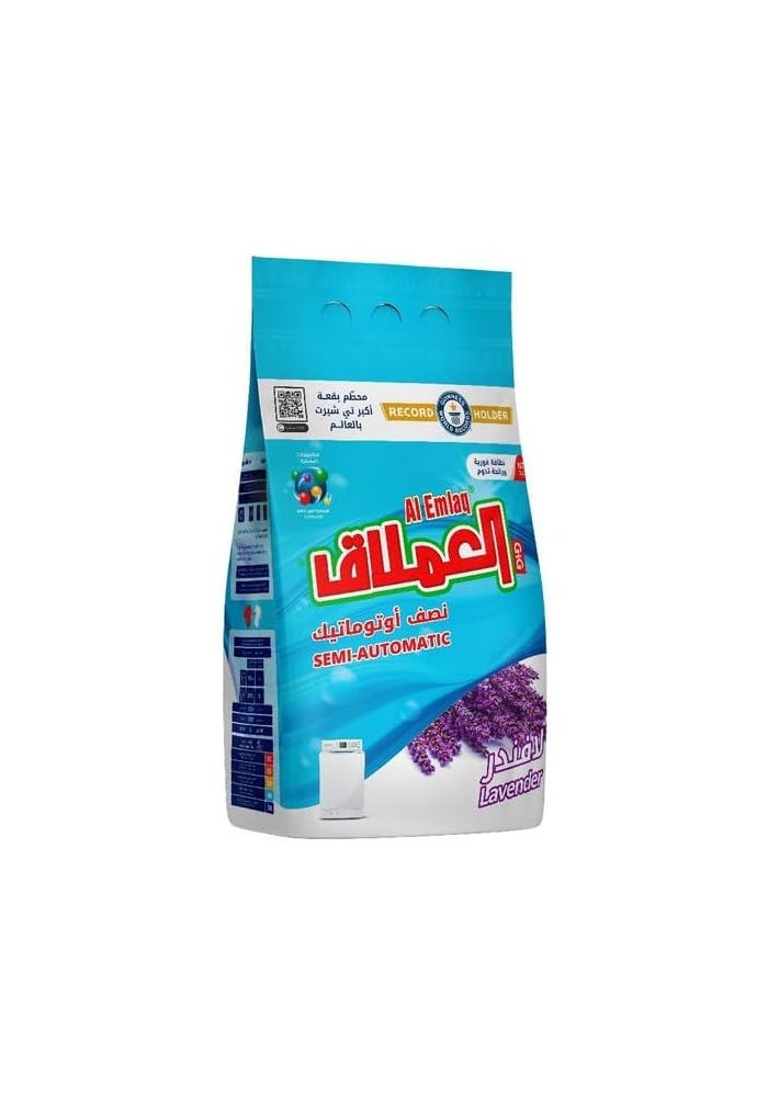 Al Emlaq مسحوق غسيل إملق شبه أوتوماتيكي - رائحة اللؤلؤ - 10 كجم