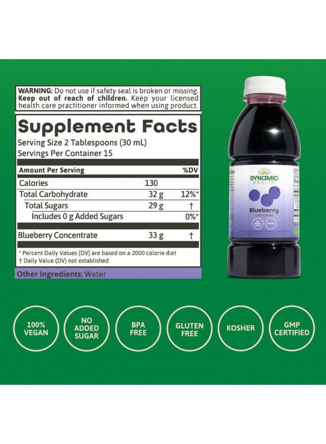 Dynamic Health Dynamic Health Blueberry Concentrate, 100% Concentrate, Unsweetened, No Additives, Brain Function, Antioxidant Support, Vegan, Gluten Free, Non-GMO, 16 Fl oz - Image 3