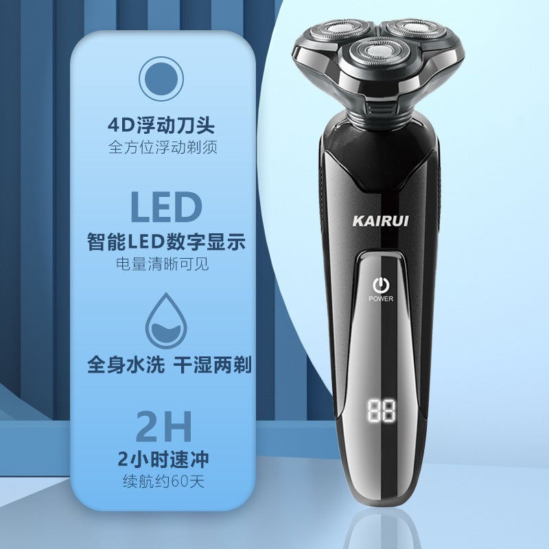 4D floating three-blade electric shaver for men cross-border full body washable shaver multi-function rechargeable wholesale black usb interface + shaving head + face wash head + nose hair head + sideburn head - Image 5