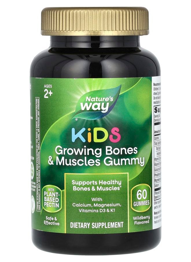 Nature's Kids Growing Bones & Muscles Gummy Ages 2 + Wildberry 60 Gummies 