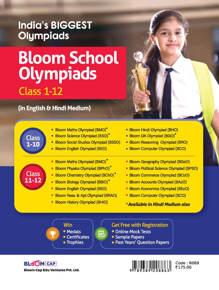 (Old Edition) Arihant BLOOM CAP Mathematics Olympiad Class 11  - Image 3
