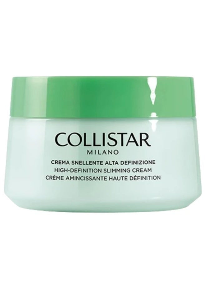 كوليستار كريم كوليستار عالي الدقة للتخسيس 400 مل - Image 1