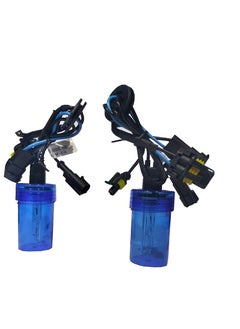 general brand Fast Xenon Bulb Kit 9006  - Image 2