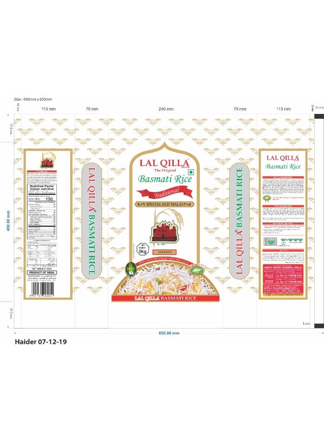 Lal Qilla Traditional Basmati Rice 5 Kg - Image 3