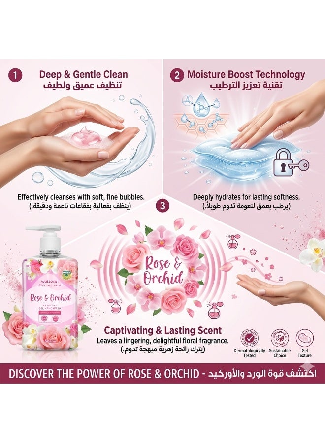 Watsons Rose & Orchid Scented Gel Hand Wash 500ml - Image 2