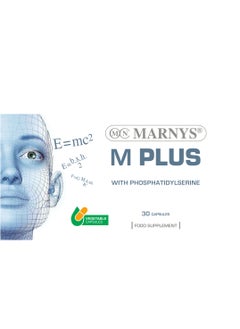 MARNYS Marnys M Plus - 30 Caps  - Image 2