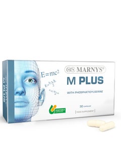 MARNYS Marnys M Plus - 30 Caps  - Image 1