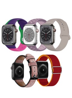 Red/Pink/Green/Purple/Grey