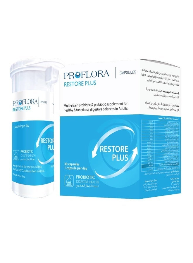Proflora Restore Plus Probiotic & Prebiotic Supplement Capsules 12 Billion CFU 15 Strains for Digestive Health Adults 30 Capsules