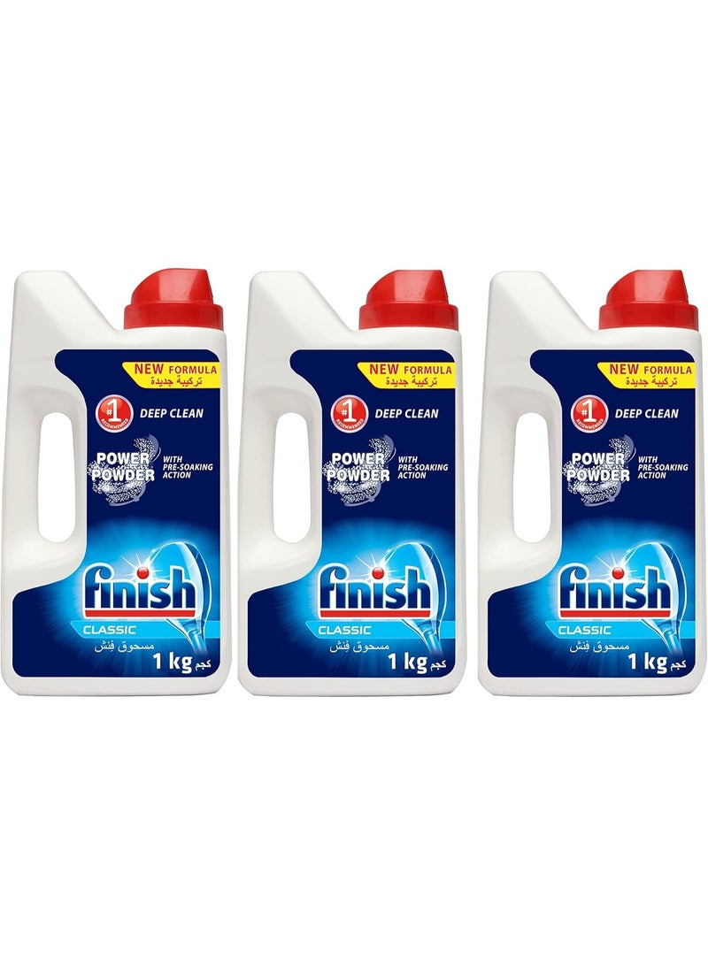 فنيش نظافة رقم 1 بقوة النقع المسبق! مسحوق Finish Classic لغسالة الأطباق - 1 كجم - Image 1