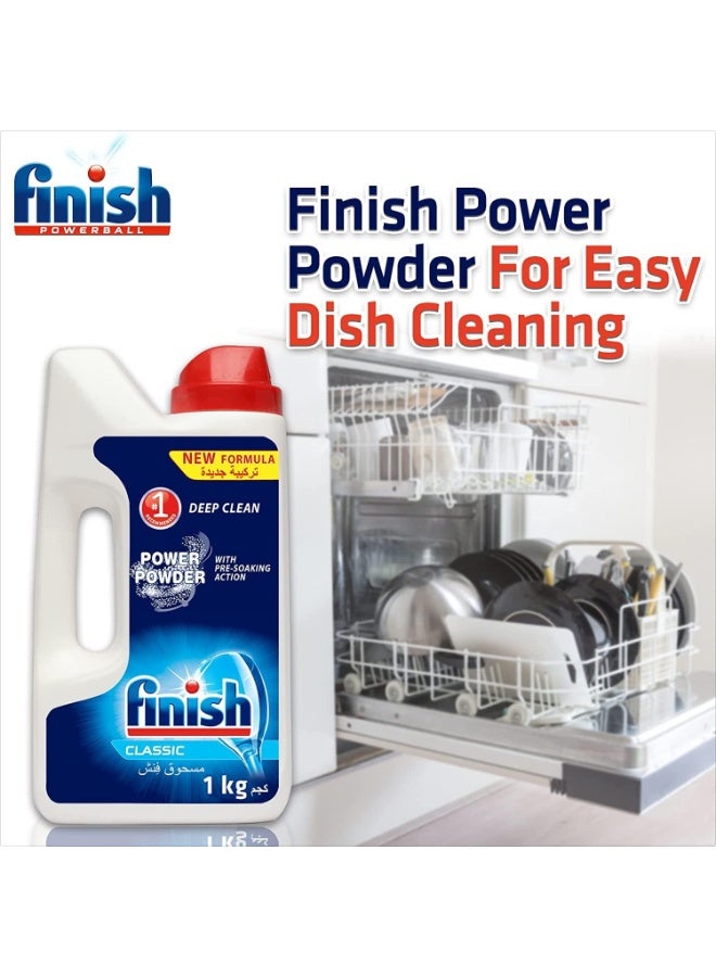 فنيش نظافة رقم 1 بقوة النقع المسبق! مسحوق Finish Classic لغسالة الأطباق - 1 كجم - Image 2