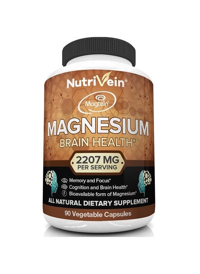 Nutrivein - Magnesium L-Threonate (Magtein) 2207mg - Boosts Brain Health, Memory & Focus, Sleep & Recovery, Reduces Fatigue - 30 Day Supply (90 Capsules, Three Daily) - Image 1