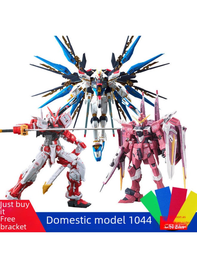 Domestic Assembly Model Hg Assault Freedom Unicorn Red Heresy 1/144 Handheld Blind Box Toy Gundam Action Figures Collectibles-Color:Infinite Justice (with Aircraft) Send Fluorescent Stickers