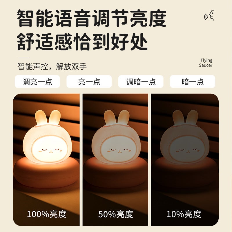 Cute Pet Sleeping Night Light Kidsren'S Bedroom Usb Charging Pat Sensor Light Led Cartoon Baby Feeding Bedside Lamp - Image 4