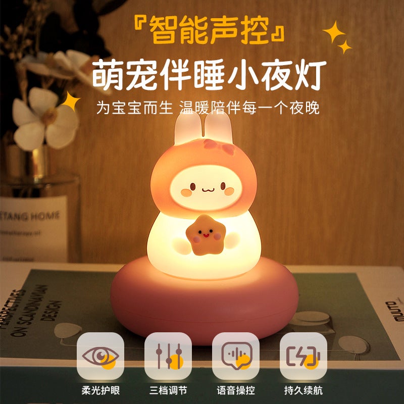 Cute Pet Sleeping Night Light Kidsren'S Bedroom Usb Charging Pat Sensor Light Led Cartoon Baby Feeding Bedside Lamp - Image 3