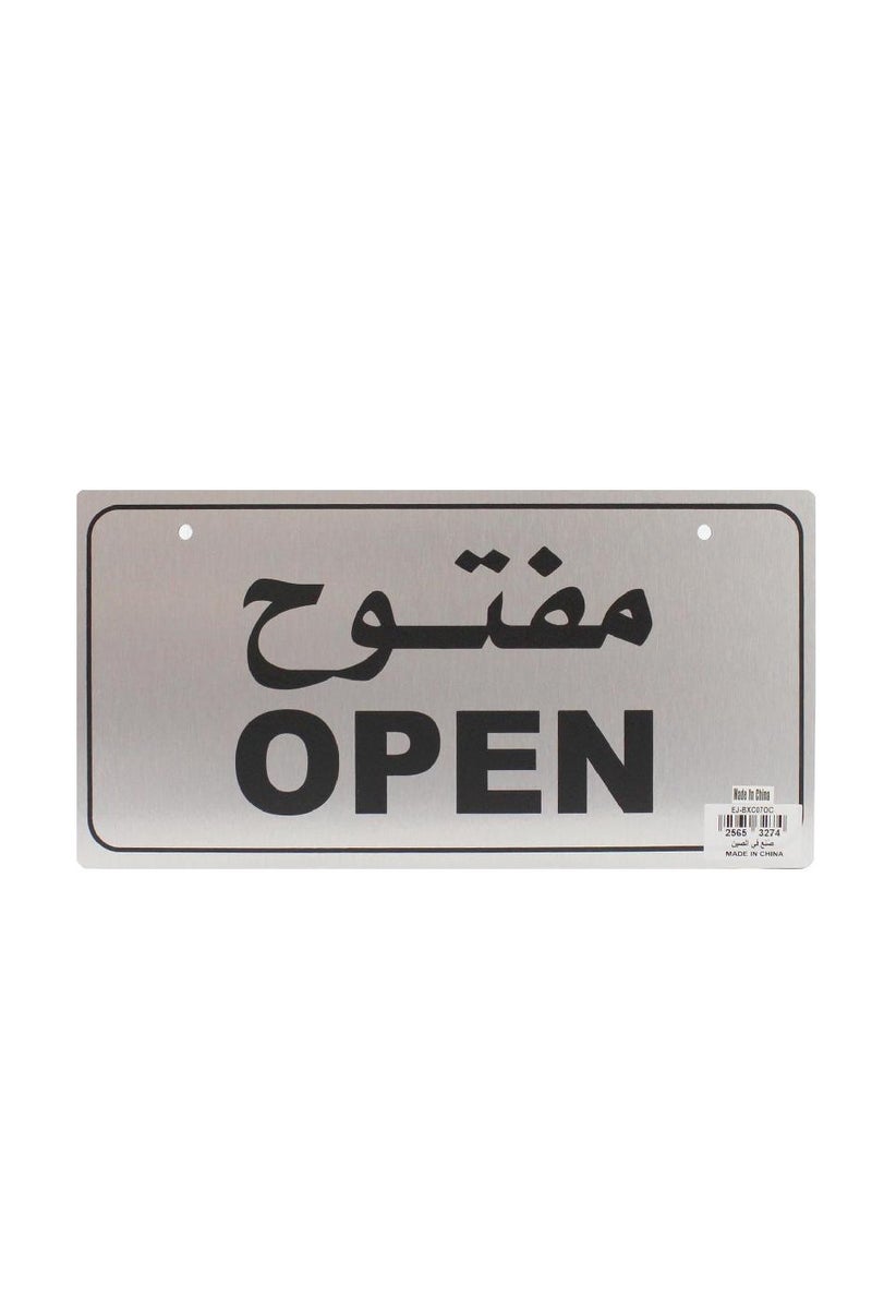 Deflecto Self Adhesive Sign "Open/Closed "Arabic/English - Image 1