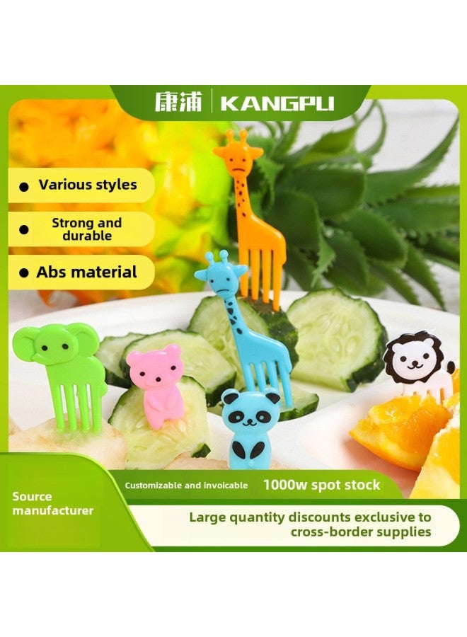 Children's Cartoon Fruit Fork Suit Cute Animal Creative Fruit Sign Bento Fruit Fork Snacks Fork Wholesale-Color:(OPP Bag)-Specifications:Frog 10pc  - Image 2
