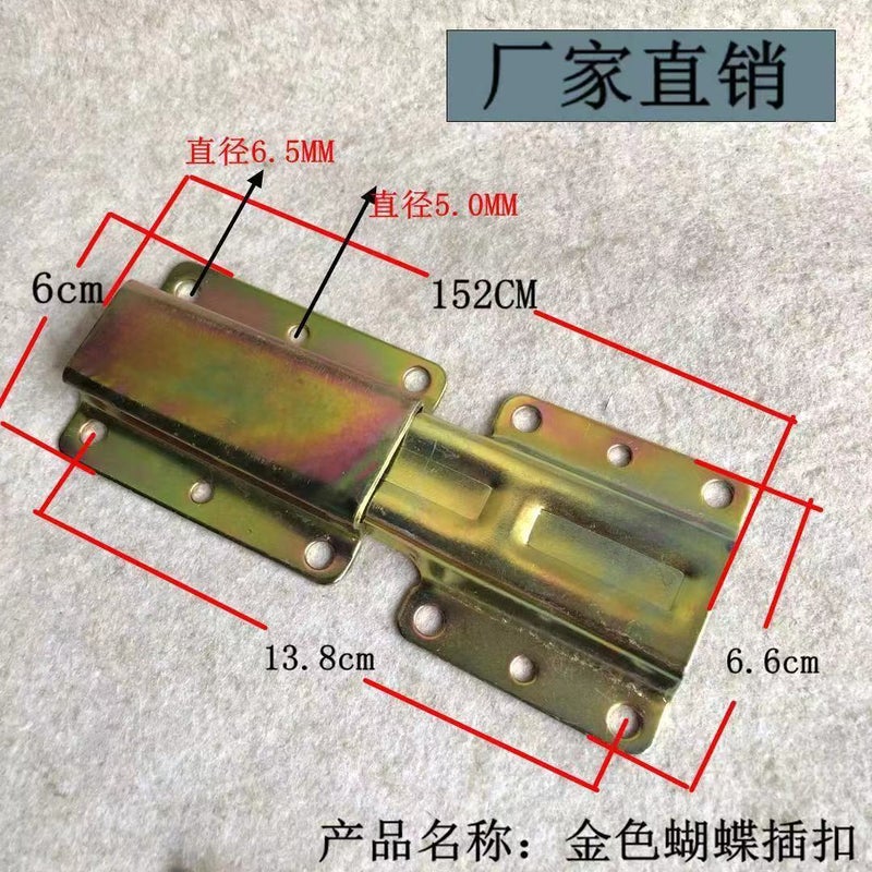 Modular Sofa Armrest Connector Kit Butterfly bed insert