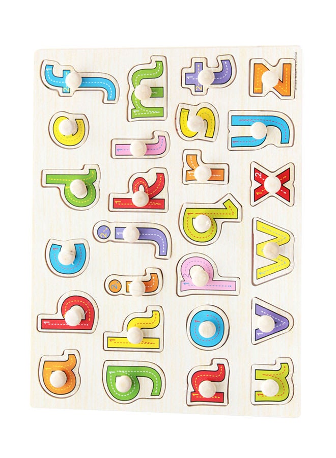 NIBEMINENT Educational Wooden Puzzle Set 30x22x0.5centimeter  - Image 2
