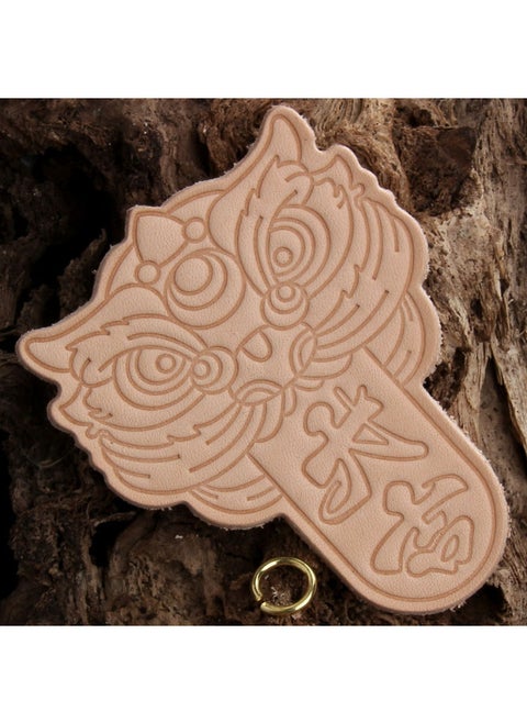 Primary Color Plant-made Three-dimensional Pendant Pendant For Traveler's Notebook Accessories Real Cowhide Handmade Leather Keychain Material-Color:Lion Dance (good Luck)